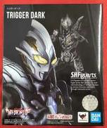ウルトラマントリガー|BANDAI