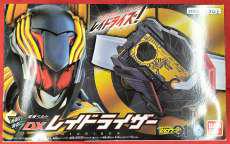 仮面ライダーゼロワン|BANDAI