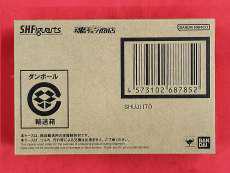 機動戦士Gundam GQuuuuuuX|BANDAI