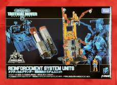 ダイアクロン|TAKARA TOMY