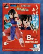 ドラゴンボール|BANDAI