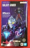 ウルトラマンアーク|BANDAI