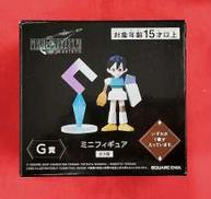 ファイナルファンタジーⅦ