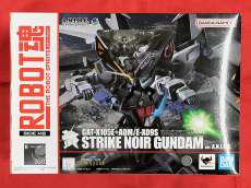 機動戦士ガンダムSEED C.E.73 STARGAZER|BANDAI