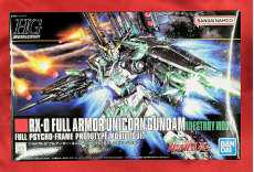 機動戦士ガンダムUC episode 7|BANDAI