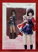 加藤恵 卒業ver.|Aniplex