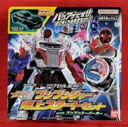 アクセル全開!!ブンブンジャー爆上スタートセット