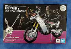 仮面ライダージオウ|BANDAI