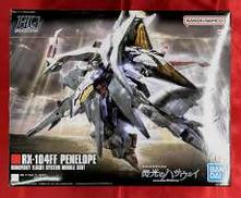 機動戦士ガンダム 閃光のハサウェイ|BANDAI