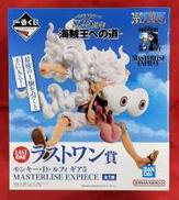 ワンピース|BANDAI