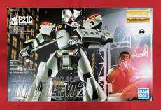 機動警察パトレイバー|BANDAI