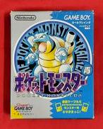 ゲームボーイソフト|NINTENDO