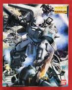 機動戦士ガンダム|BANDAI