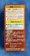 imgMap['COMMENT']}