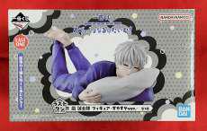 ブルーロック|BANDAI