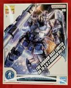 機動戦士ガンダム|BANDAI