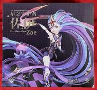 League of Legends|グッドスマイルアーツ上海