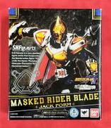 仮面ライダー剣|BANDAI