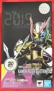 仮面ライダージオウ|BANDAI