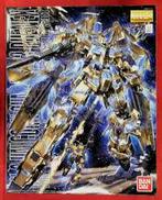 機動戦士ガンダムUC|BANDAI