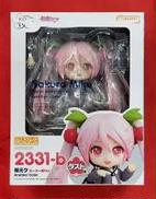 桜ミク セーラー服 Ver. Another Color|GOOD SMILE COMPANY