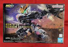 機動戦士ガンダム 鉄血のオルフェンズ|BANDAI