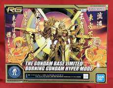 機動武闘伝Gガンダム|BANDAI