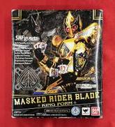 仮面ライダー剣|BANDAI