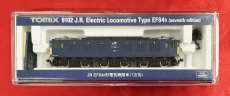 EF64 0形 電気機関車(7次形)