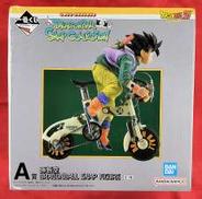 ドラゴンボール|BANDAI