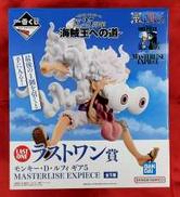 ワンピース|BANDAI