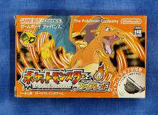 ポケットモンスター