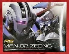 機動戦士ガンダム|BANDAI