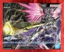 機動戦士ガンダムSEED FREEDOM
