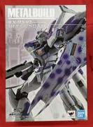 機動戦士ガンダム 逆襲のシャア ベルトーチカ・チルドレン|BANDAI