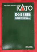 489系初期形 白山・あさま 7両増結セット