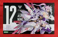 朱羅 九尾|KOTOBUKIYA