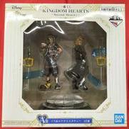 キングダムハーツ|BANDAI