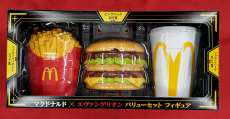 ビッグマック初号機＆マックフライポテト弐号機