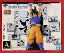ドラゴンボール|BANDAI