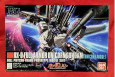 機動戦士ガンダムUC|BANDAI