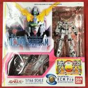 機動戦士ガンダムUC|BANDAI