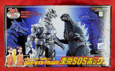 ゴジラ×モスラ×メカゴジラ 東京SOS|BANDAI