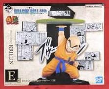 ドラゴンボール|BANDAI