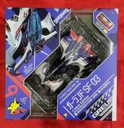 新世紀GPXサイバーフォーミュラSAGA|MEGAHOUSE