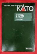 Nゲージ|KATO