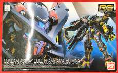 機動戦士ガンダムSEED ASTRAY|BANDAI