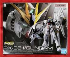 機動戦士ガンダム 逆襲のシャア|BANDAI