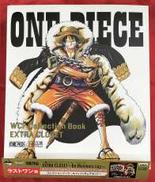 ワンピース|BANDAI