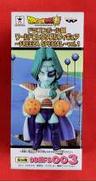 ドラゴンボール|BANPRESTO